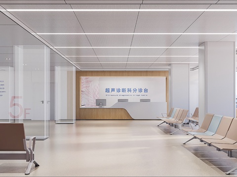 Hospital waiting area