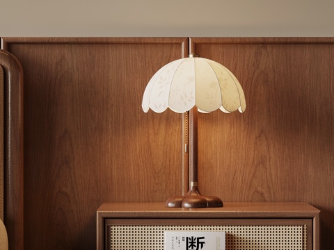 French Mid-century Style Table Lamp