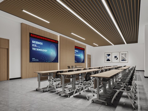 Modern Conference Room