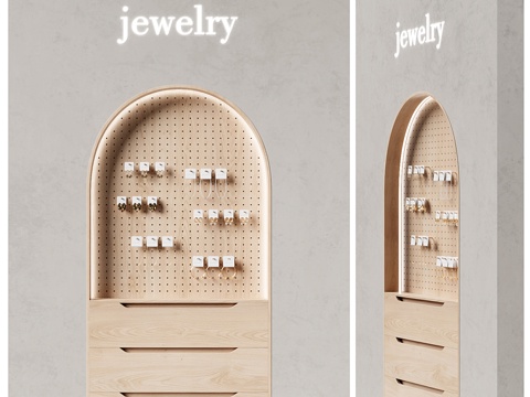 Modern Cream Style Jewelry Display Cabinet