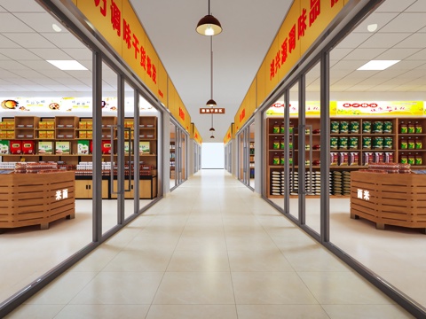 Rice Noodles Supermarket in Dry Goods Area of Grain and Oil District