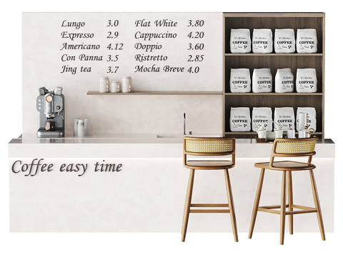 Modern Cream Style Cafe Bar