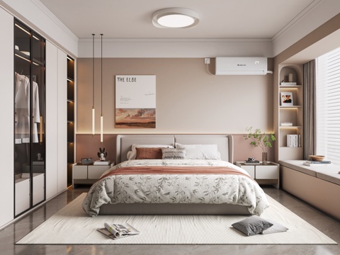 Modern Minimalist Bedroom