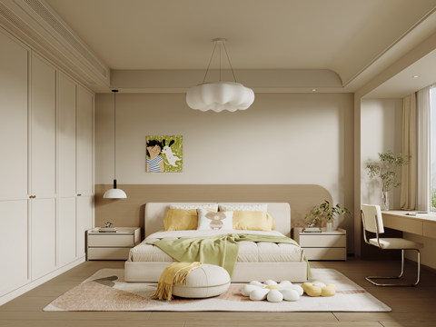 Modern cream universal kids Bedroom