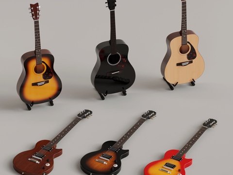 Modern Guitar Guitar