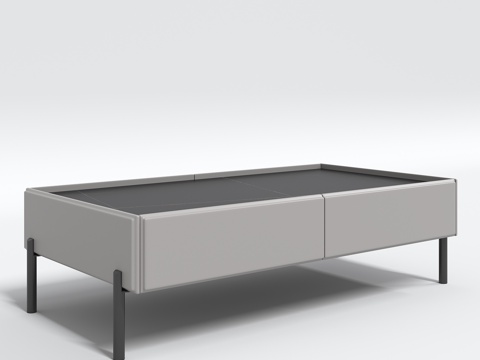 Modern coffee table