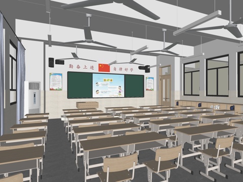 Modern School Classroom Ordinary Classroom Classroom Desks and Chairs Primary and Secondary School Classroom