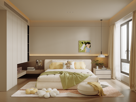 Modern cream universal kids Bedroom