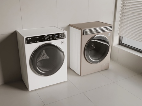 Modern washing machine drum washing machine