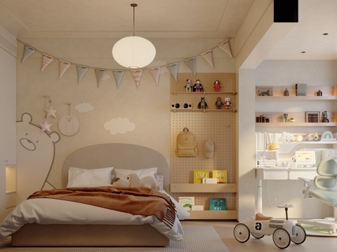 Modern Cream Style Bedroom kids Bedroom