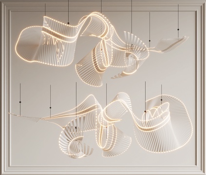 Modern chandelier