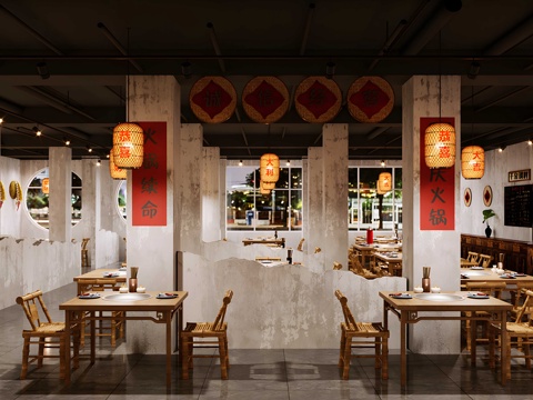 Industrial Style Nostalgic Barbecue Shop Barbecue Shop Hot Pot DiningRoom Kebab Shop Chinese Restaurant Bamboo and Rattan Dining Table and Chair