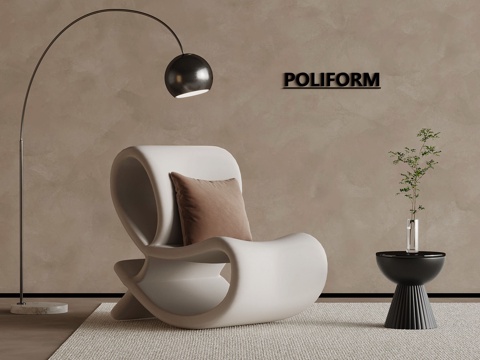 Modern Lounge Chair poliform floor lamp