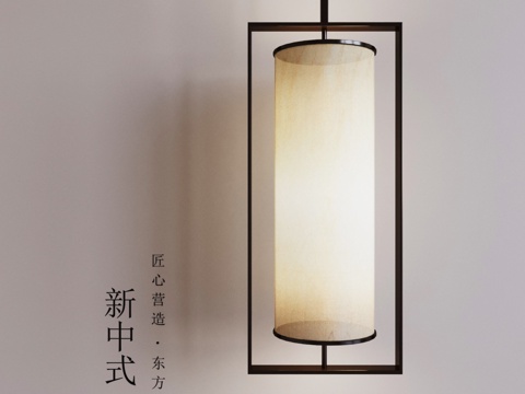 New Chinese Chandelier Small Chandelier Bedside Lamp