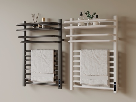 Modern towel rack