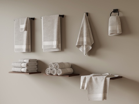 Modern towel rack