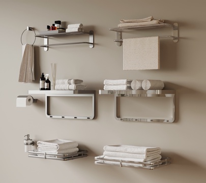 Modern towel rack