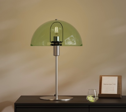 Modern table lamp