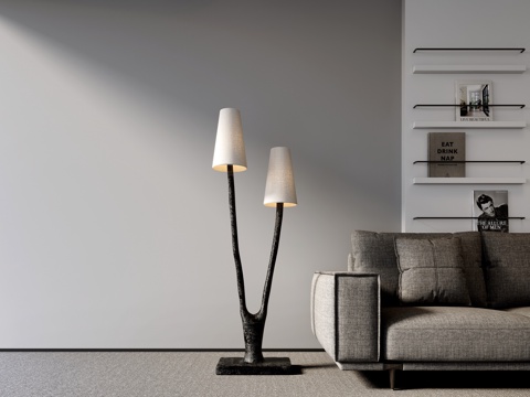 Modern floor lamp