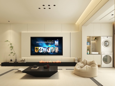 Modern living room TV wall