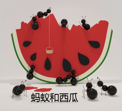 Ants and Watermelon Picture Book Scene Kindergarten Huanchuang Kindergarten Decorative Picture Book Story Ants Move