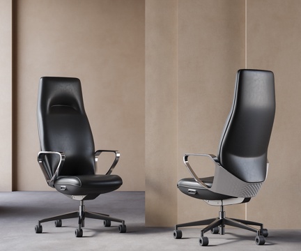 modern office chair boss chair