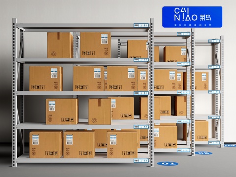 Shelf Express Shelf Lifting Shelf Storage Rack Carton