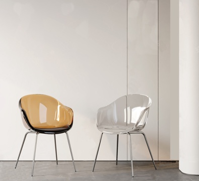 Modern Dining Chair