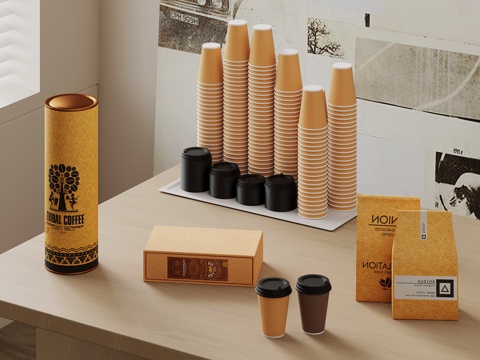 Drink Food Modern Coffee Cup Coffee Bean Disposable Cup