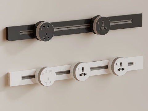 Modern Plubb Rail Socket