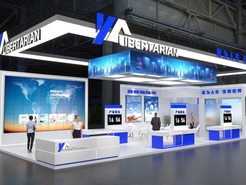 Modern Technology Booth