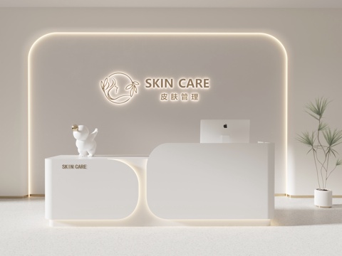 Modern cream beauty salon_beauty salon front desk_simple front desk_reception desk