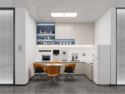 Modern office pantry