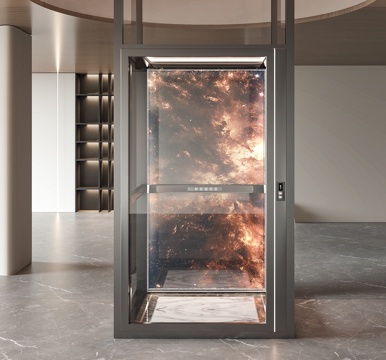 Modern Elevator