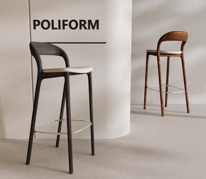 Modern Bar Stool