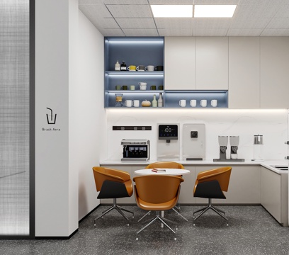 Modern office pantry