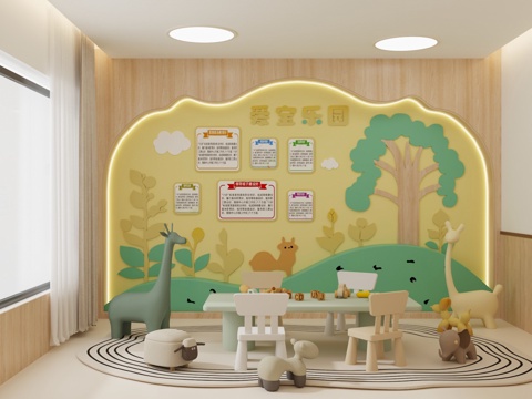 Kindergarten Function Room Aibao Paradise Early Childhood Education Game Space Early Childhood Education Space