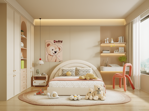 Modern Cream Home Bedroom kids Bedroom