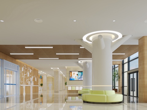 Modern Children's Hospital Hall