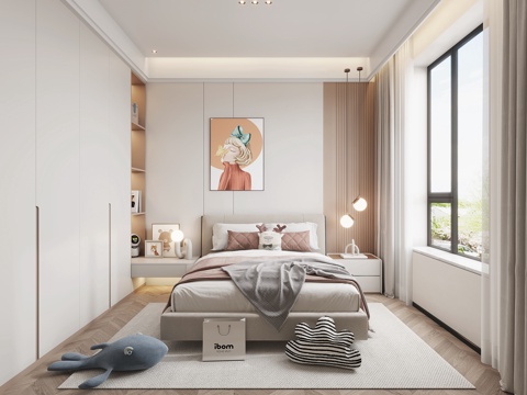 Modern kids Bedroom