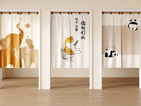 Modern Cream Style Animal Pattern Door Curtain Partition Curtain Shelter Curtain Decorative Hanging Curtain