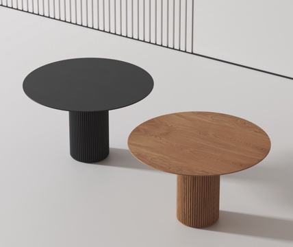 Modern dining table