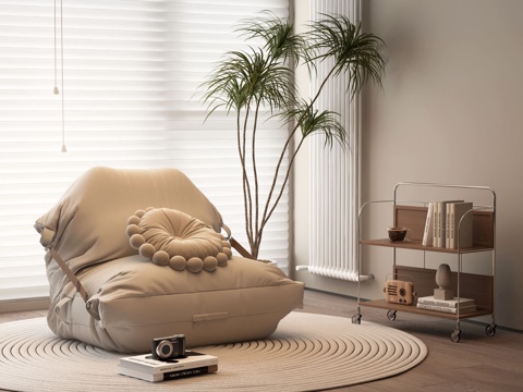 Cream Beanbag Side Radiator