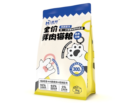 Modern Cat Food Packaging Cat Food Packaging Pet Food Packaging