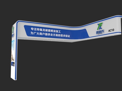 Booth Ceiling Booth Top Structure turss Frame Ceiling Door Head Structure Exhibition Booth