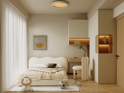 Modern Cream Home Bedroom kids Bedroom