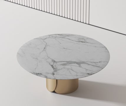 Modern dining table