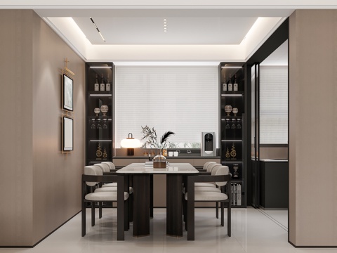 Modern DiningRoom