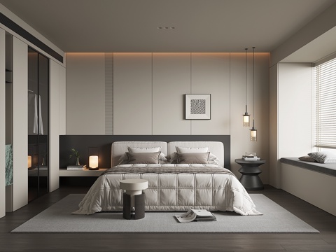 Modern Home Bedroom