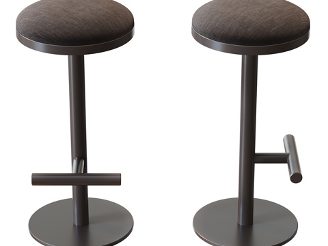 Modern Italian La Redoute Bar Stool